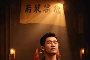 纪录片《夜行货运站》剧照，凌晨装卸线作业现场